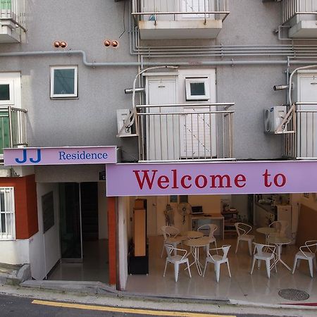 Jj Residence Seul Esterno foto